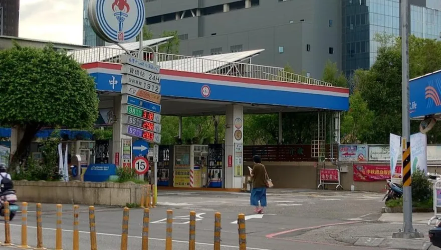想加油再等等！　中油：14日起汽油調降0.1元、柴油不調整