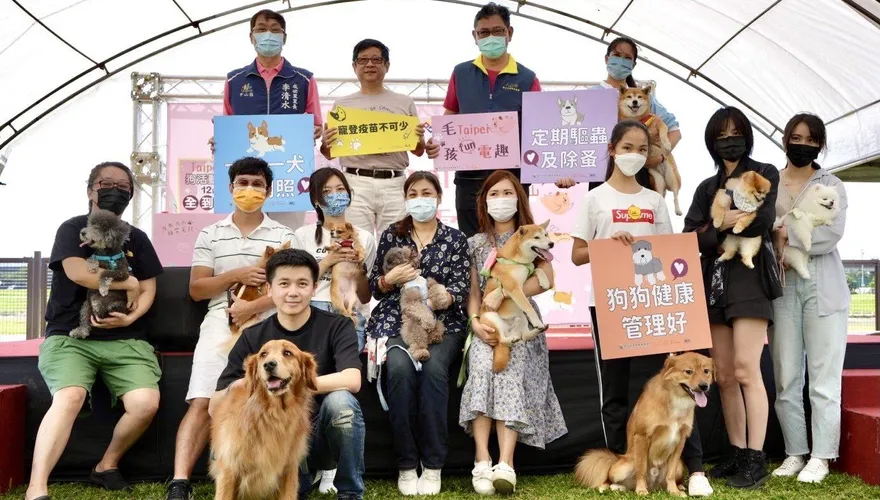 臺北「最新狗狗公園」登場！產業局局長：讓臺北市友善動物城市引領全國