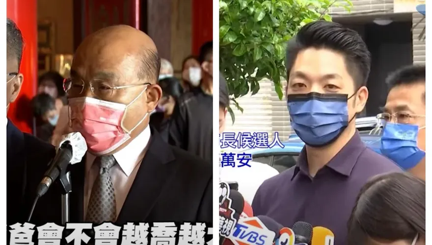 【影】批蔣萬安父親遭酸「女兒接標案」　蘇貞昌：我沒有在選舉