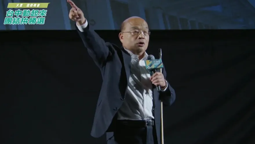 蘇貞昌「不支持蔡英文母湯」：國際會看不懂台灣　口誤「3立委全壘打」