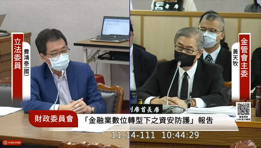 「禁空令」是否退場？　黃天牧直言「不考慮」