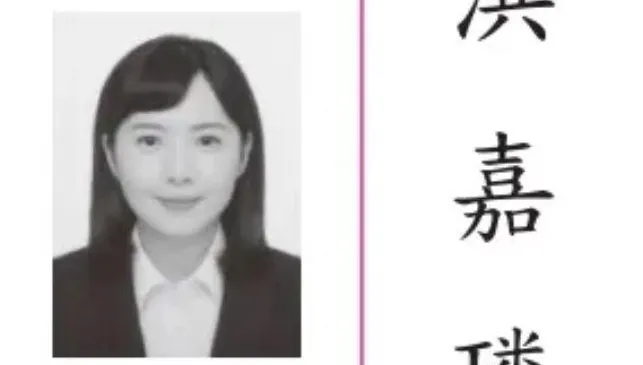 地方媽媽選里長超狂10政見：老公不「弄啊弄」罰買愛馬仕