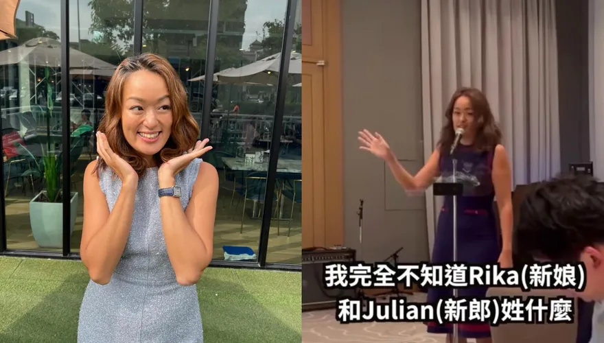 凱莉婚禮致詞「不知日本新人姓啥」遭批丟臉！黃豪平力挺：在氣什麼？