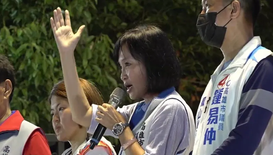 「去了了」也要拚！柯志恩看到鳳山「起風了」豪氣喊：民進黨綁架高雄到此為止