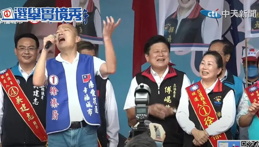 【影】韓國瑜高唱「花蓮之歌」再秀4字金句！譽傅崐萁、徐榛蔚「神鵰俠侶」
