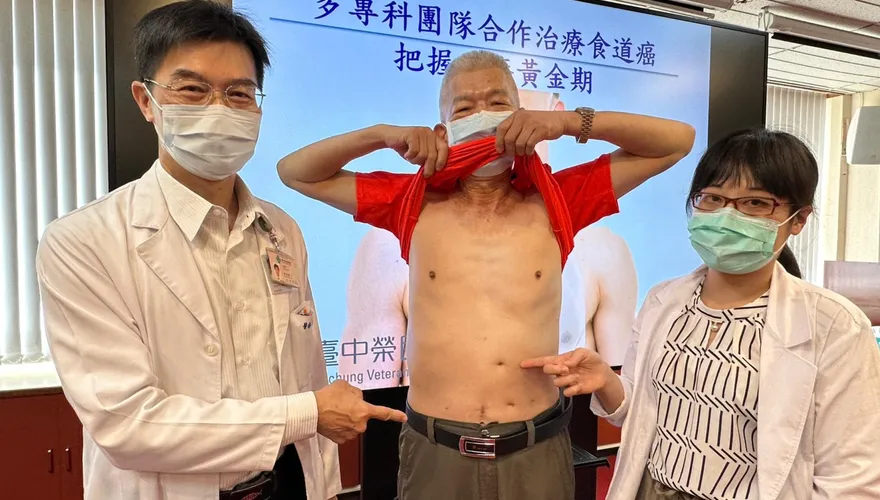 把握「食道癌」治療黃金期！臺中榮總多專科合作 患者第4日即可首次放化療！