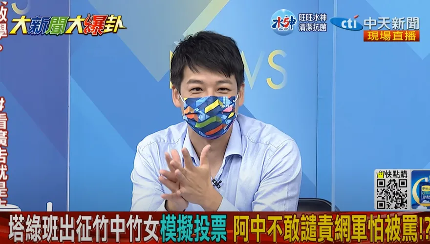 【影】大新聞大爆卦/陳時中不去市場專攻廟口　媒體人：被嗆怕了躲進同溫層