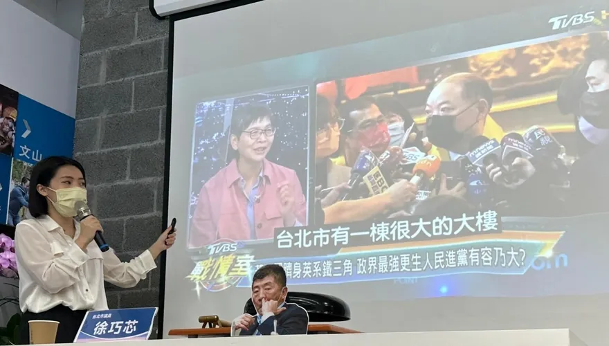 蔣萬安競辦再批英系「黑白共治」！質疑黃承國是不是北市都更禿鷹？