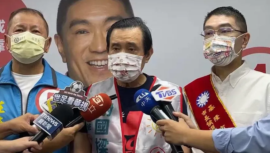 被稱是搞爛基隆劊子手　馬英九反擊：民進黨選情急就開始語無倫次