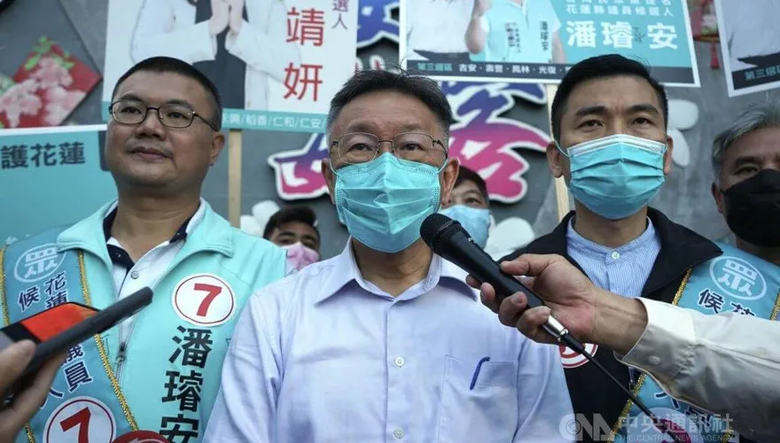 高虹安涉詐領助理費檢分案偵辦　柯文哲：動作真快