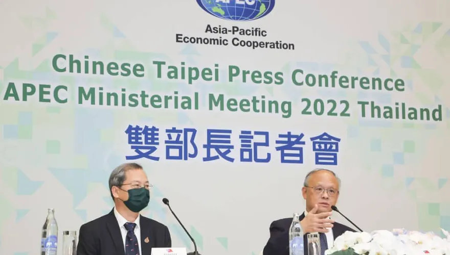 APEC部長會議今晚落幕　鄧振中：台灣願接受CPTPP高標準