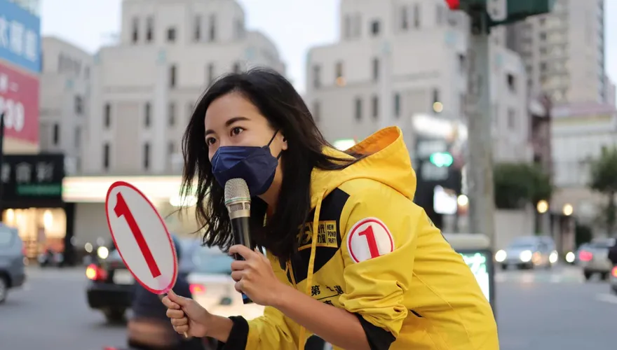 「私密影像」遭外流！　時力美女議員候選人報案：不會被擊倒