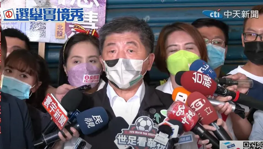 【影】被抓包赴陸「抗中保台」轉彎了？陳時中：不見得每件事都要對抗