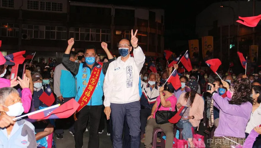 謝福弘苗栗市造勢　朱立倫籲國民黨團結拚勝選