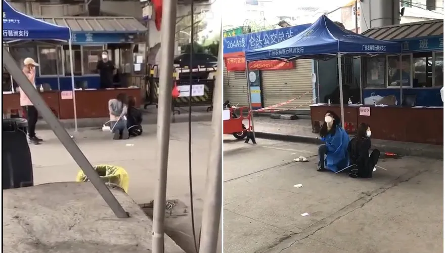 廣州海珠2女子不守規定遭反綁雙手跪地　防疫過激手段引爭議