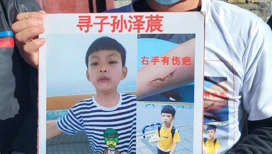 任賢齊為尋子父發聲：幫幫這位無助的父親！四川8歲童失蹤3月「全身衣物遭離奇丟棄」