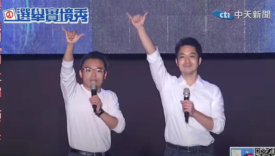 【影】「北北基桃竹竹苗」藍軍大造勢破5萬人！蔣萬安批選民進黨、陳時中是「請鬼拿藥單」