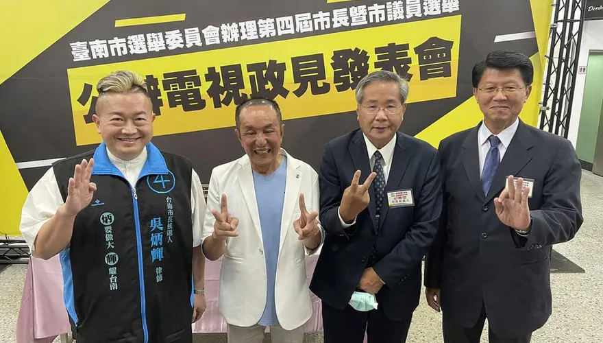 謝龍介：改變時刻　台南市長換人做看看