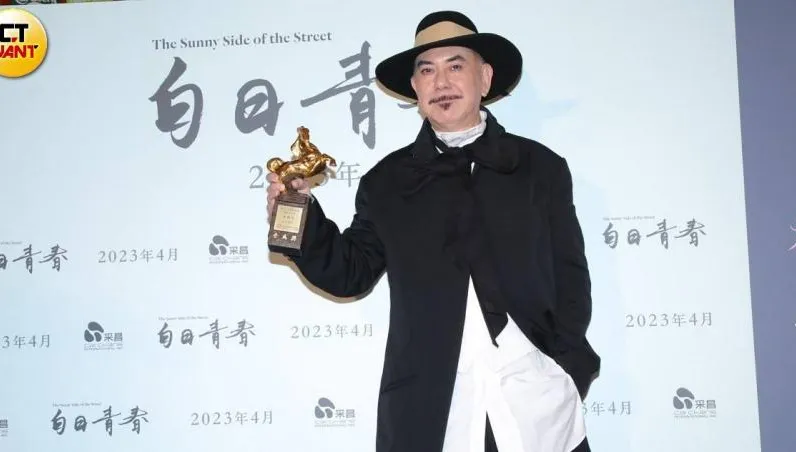 金馬59/17票全數通過！黃秋生首奪影帝喊：像神蹟　「斷聯2年舅舅」竟突現身