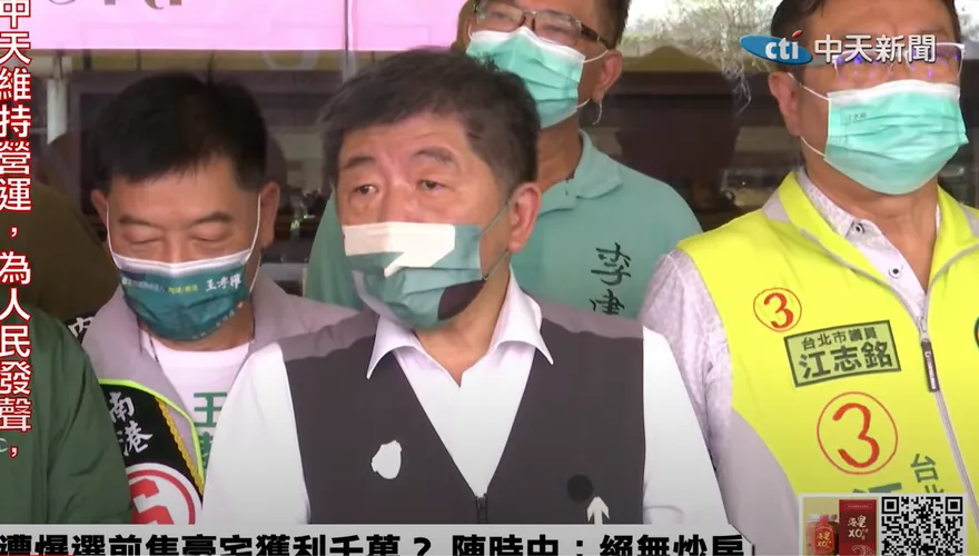 【影】慘！還沒掃街就被民眾嗆　陳時中挨轟「沒資格選台北市長」