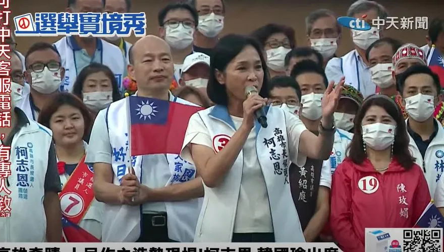 批民進黨舉債蓋房子　柯志恩「舉債護孩子」：拚下一個世代的未來