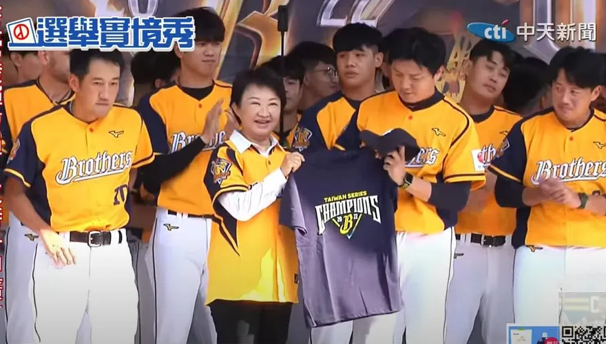 盧秀燕中信封王遊行喊「明年3年霸見」　蔡其昌一句話酸溜溜