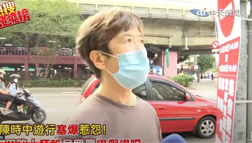 陳時中遊行「真實仇恨值」曝光！　她怒喊「落選」　網笑噴「穩了」