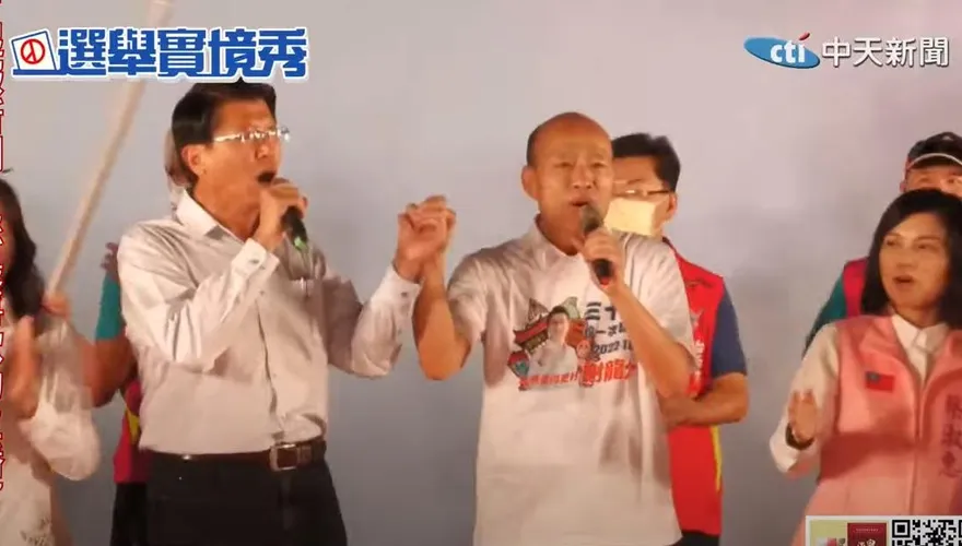 韓國瑜挺謝龍介「終結民進黨30年烏雲」　壓軸合唱《我們都是一家人》