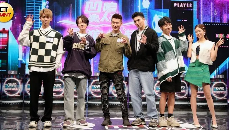 娛百《狼人殺》驚傳「結果內定」！淘汰選手追問製作人…「6字回應」超傻眼