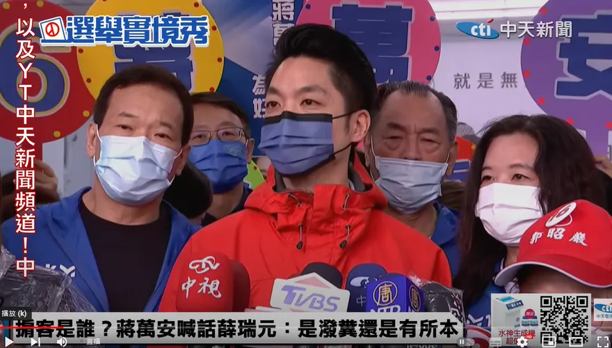 【影】陳時中稱疫苗掮客是「奇怪單位」　蔣萬安：綠營跟指揮中心才是最奇怪的