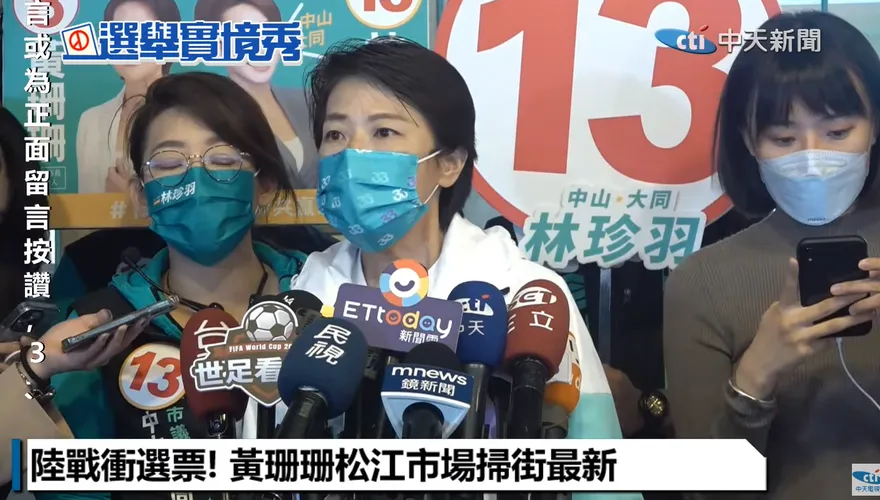 【影】被薛瑞元批是小孩子鬥嘴　黃珊珊：擋掮客是大功一件為什麼不說清楚？