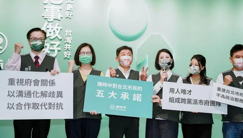 陳時中簽署「五大承諾」！　網友嗆爆：你信用早破產了，不知道嗎？