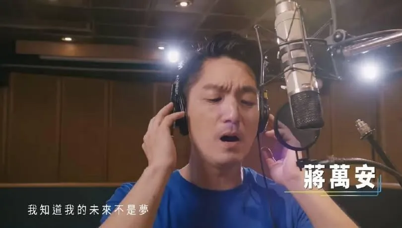 李四川發文力挺！　蔣萬安承諾接下「鐵鎚」為台北打造新格局