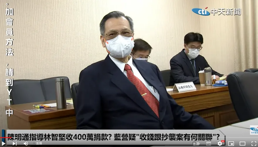 傳陳明通留任國安局長　網怒：不下台才是民進黨日常！