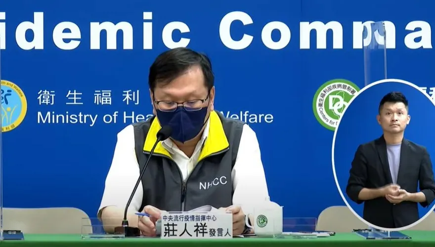 快訊/防疫措施穩健開放　自2/7日起調整0+7自主防疫期間之篩檢時機