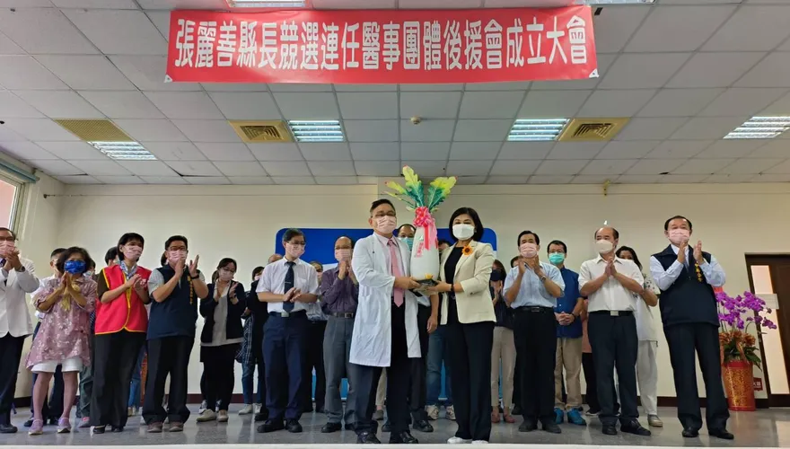 表態了！雲林醫事界團體全員到齊　力挺張麗善