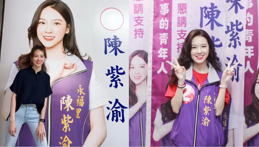 【影】「永和IU」再獻聲！穿連身裙大方甜唱　網一聽全暈船了