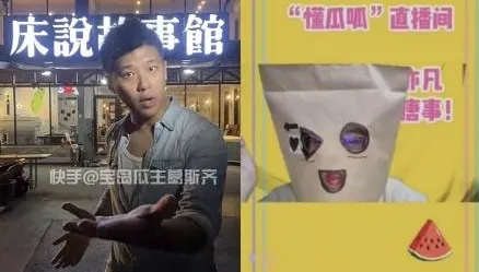 汪小菲千萬床墊遭爆「根本沒買給大S」！小葛嗆「公開交易明細」　一句話警告張穎穎