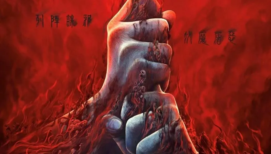 【影】回憶殺再現！《我和殭屍有個約會》第四部開拍？新版況天佑馬小玲換他們演
