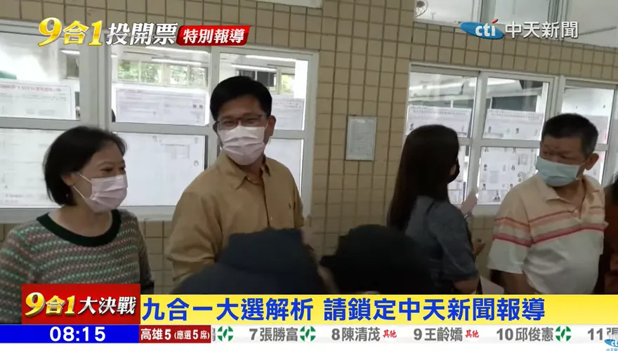 【影】林佳龍一早現身投票所！1分鐘搞定火速離去　他喊：現在沒壓力