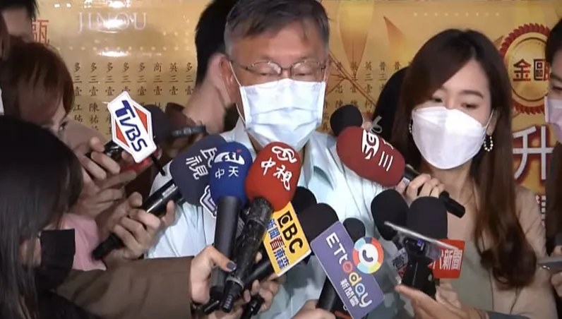 九合一選後下一步怎麼走？　民眾黨啟動黨主席改選