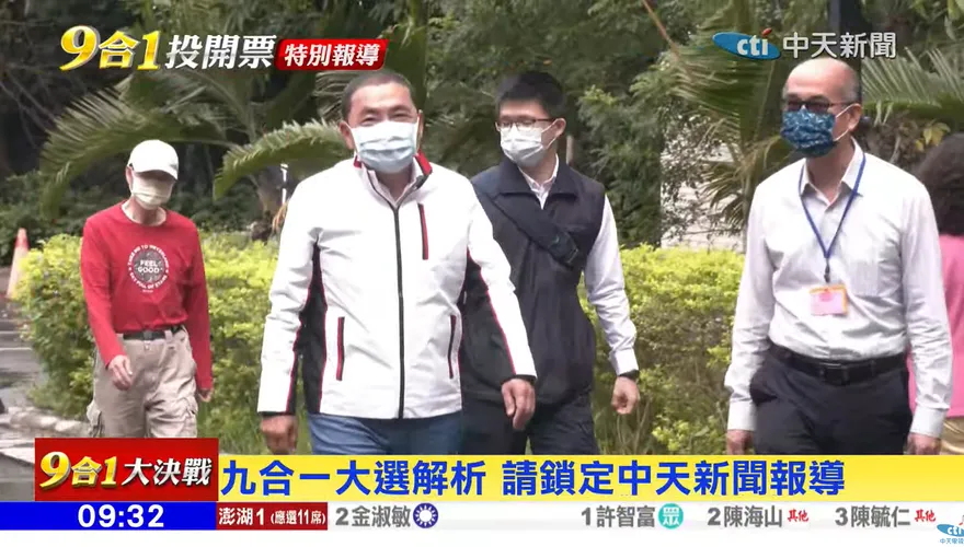 快訊/侯友宜現身投票！　下秒回「辦公室處理市政」：為明天做準備
