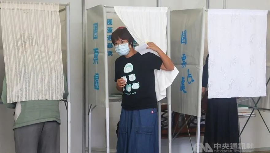九合一大選併18歲公民權修憲複決　上午8時至下午4時投票