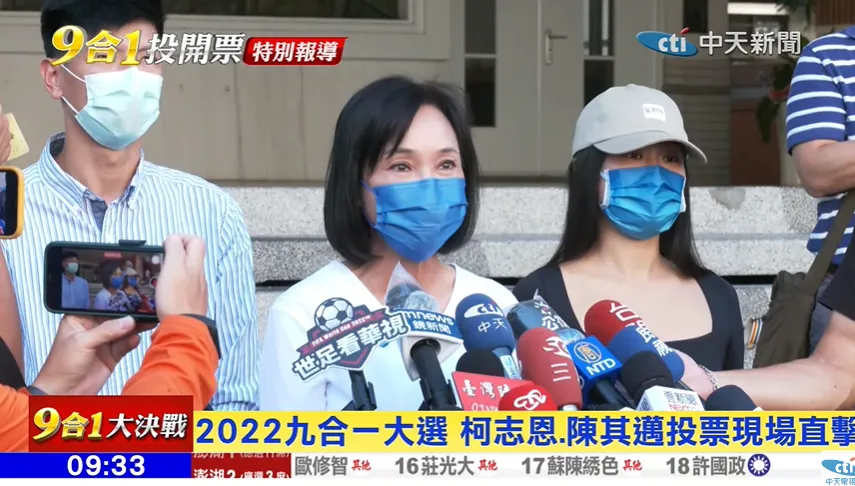 【影】快訊/柯志恩現身投票！期望午後人潮會湧現「投票率衝高」