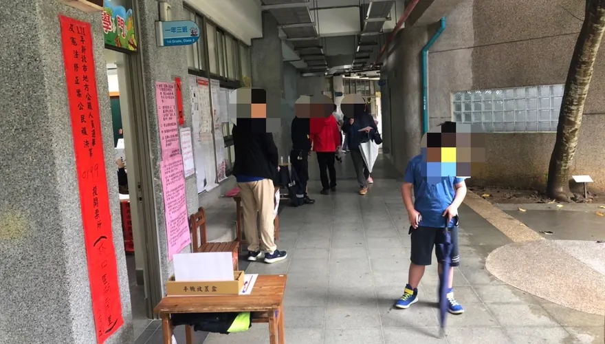 快訊/新北市林口區3人違規攜出未圈選選票　警方蒐證並帶回偵辦