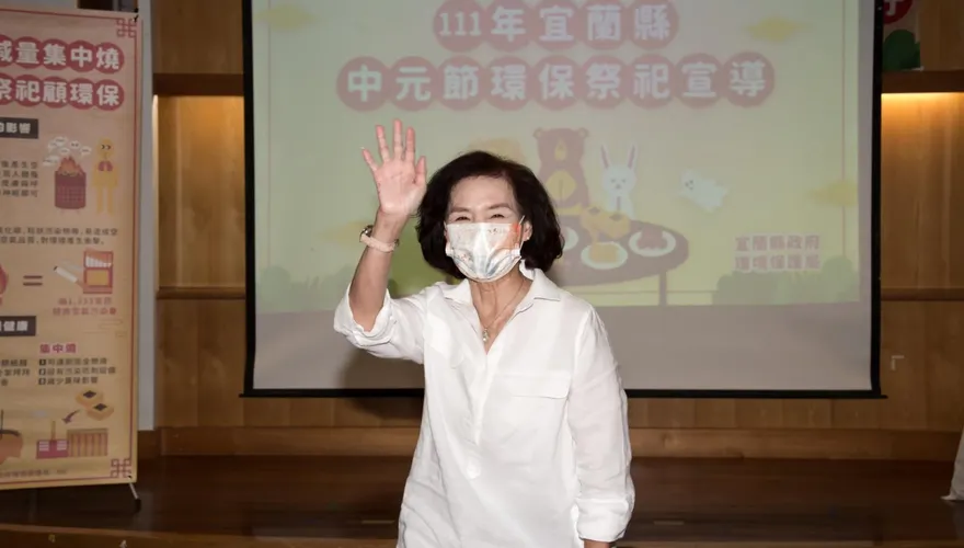 藍首位連任宜蘭縣長　林姿妙寫40年來新紀錄