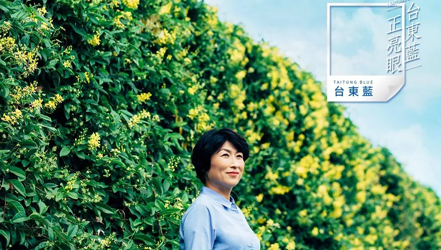 快訊/台東縣開票！藍營饒慶鈴得票破5萬票　已超過當選門檻