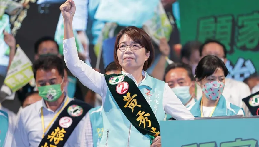 快訊/黃秀芳大幅落後8萬票！認敗選彰化縣長　含淚恭喜王惠美連任