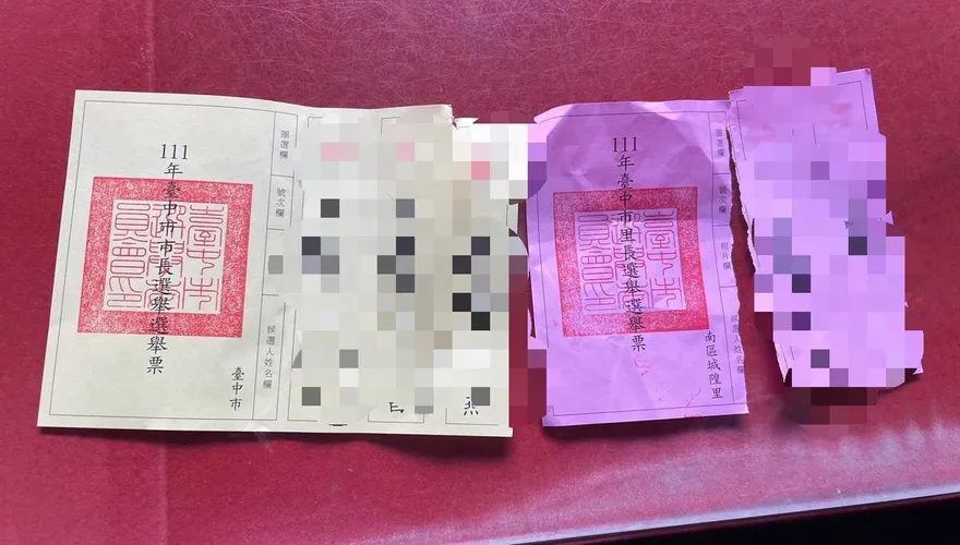 台中爆2起投票違規事件！男子撕毀選票　婦人投票時手機響