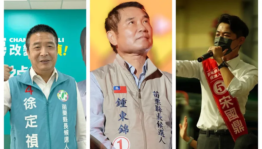 不斷更新/苗栗縣開票　鍾東錦得票破10萬「直逼當選」！　領先徐定禎破3萬票